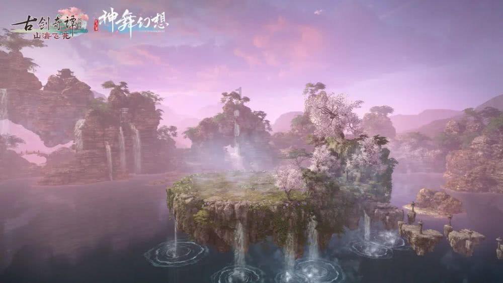 汉王纷争