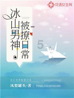 易币付链接游戏画面