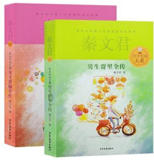 易币付链接游戏画面