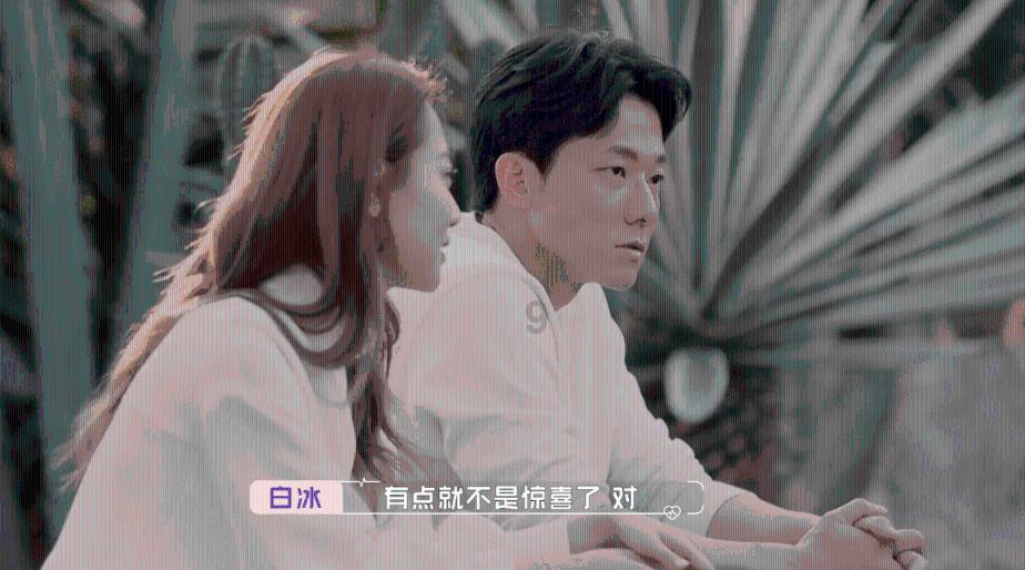 狮子在表演过程中伸出头吓坏观众，马戏团是否应该被取缔？游戏画面