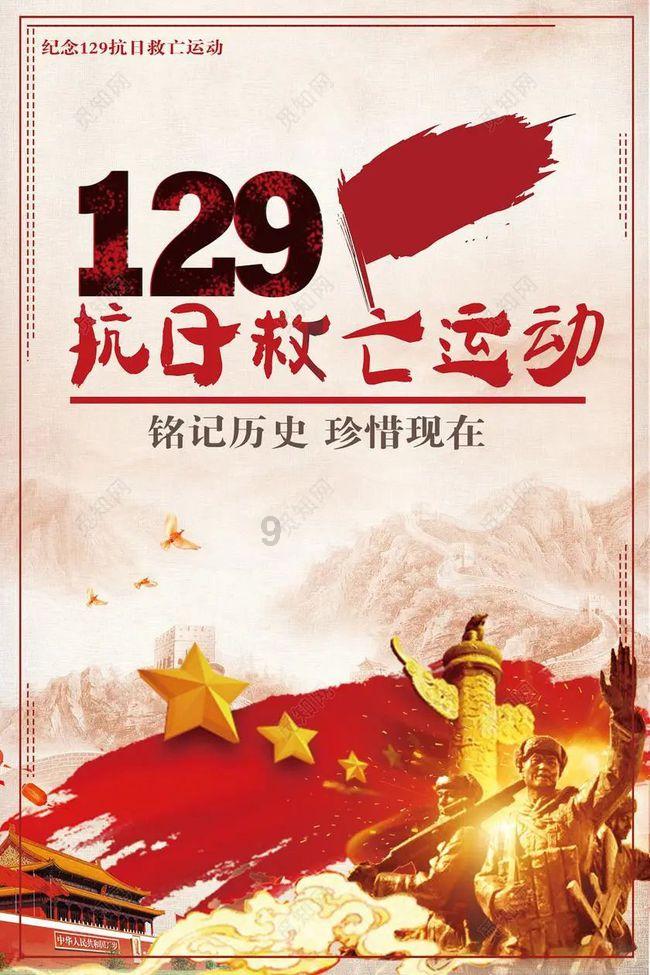 时尚红人莎莉