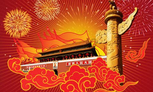 炼金术士塔