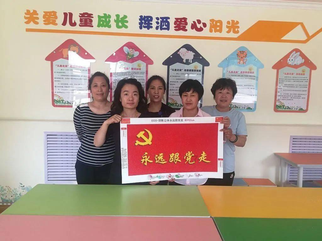 决战平安京