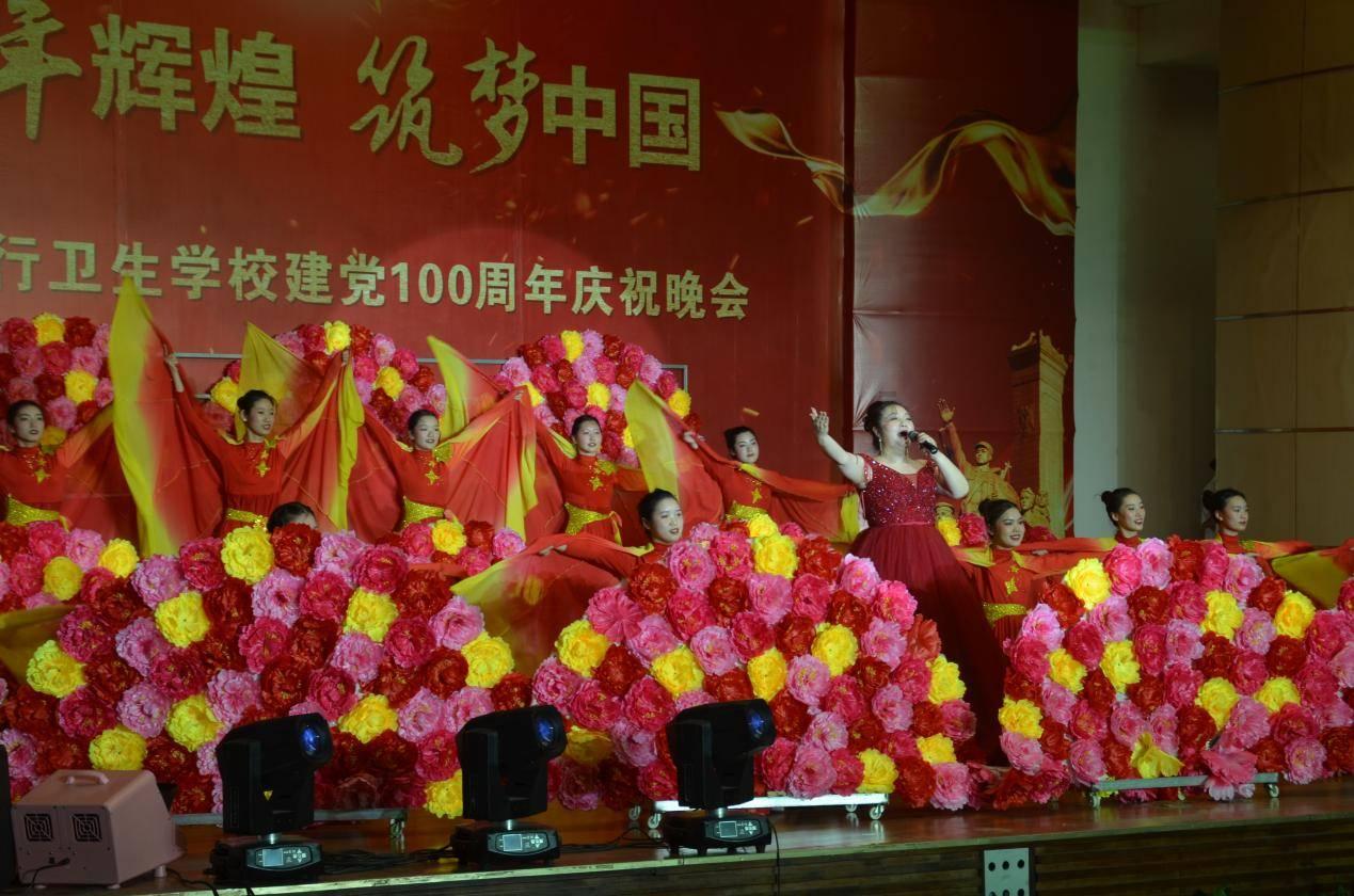 救援农场少年